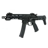 KWA Airsoft AEG 2.5+ QRF MOD.1