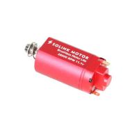 Solink Classic Lite Brushless Motor - 28K Short