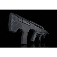 Silverback Airsoft MDRX Micron V3 Electric Airsoft Rifle - Black - PRE-ORDER