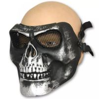 VP Hard shell face mask - Skull black