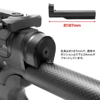 M4 Offset Quick Release Carbon Buffer Tube