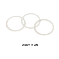 Laylax M4 Series Outer Barrel Adjustment Shim Ring Set [FirstFactory]